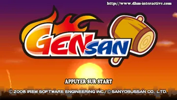 Gensan (EU) screen shot title